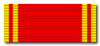Орденская планка для "Ордена Ленина"