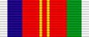 Орденская планка для "Ордена Дружбы народов"
