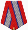 Муаровая орденская лента «Ветеран боевых действий»