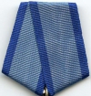 Муаровая орденская лента «Орден Трудового красного знамени»