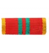 Орденская планка «За отличие в военной службе» старого образца (II степень)