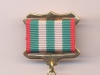 Муаровая орденская лента "За заслуги в пограничной службе" (II степень)