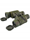 Бинокль Military Marine FMC 50х50