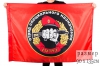 Флаг 23 отряда спецназа Росгвардии "Оберег" 90х135