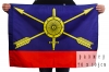 Флаг РВСН 70х105