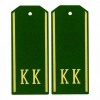 Погоны для кадетов (КК) зеленые сукно