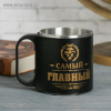 Термокружка "Самый главный", 200 мл