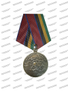 Медаль Росгвардии «За разминирование»