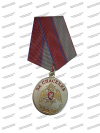 Медаль Росгвардии «За спасение»