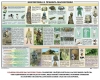 Комплект из 10 плакатов по снайперской подготовке