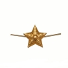 Звезда на погоны мет. 13 мм (рифленая) золотая