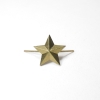 Звезда на погоны мет. 16 мм золотая РЖД