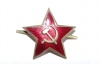 Звезда 34мм Советской Армии на головной убор