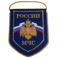 Вымпел с вышивкой МЧС