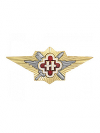 Знак классность ФСИН "Наставник"