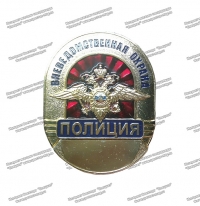 Нагрудный знак сотрудника вневедомственной охраны