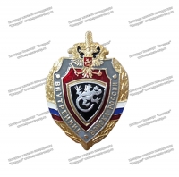 Знак Внутренние Войска России