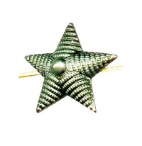 Звезда на погоны мет. 13 мм (рифленая) олива