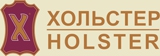 logo-HOLSTER
