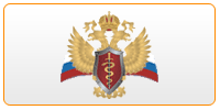 Зональный центр кинологической службы ГУВД по Челябинской области Зональный центр кинологической службы ГУВД по Челябинской области